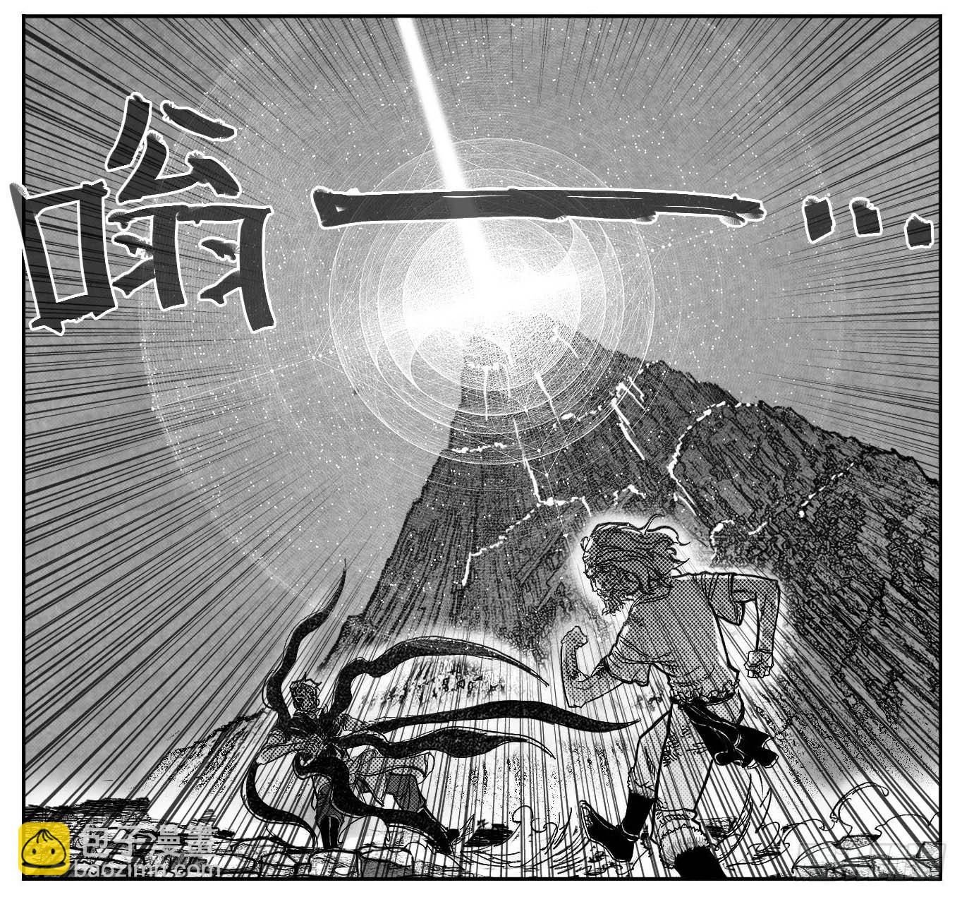 🍵白门五甲 88芒安VS一张雷_上 第5页