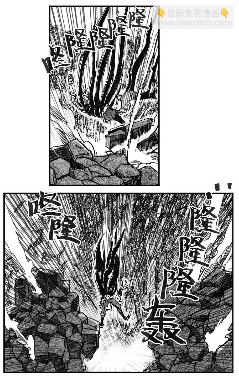🍵白门五甲 88芒安VS一张雷_上 第7页