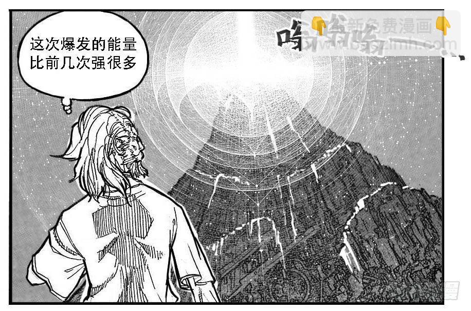 🍵白门五甲 88芒安VS一张雷_上 第9页