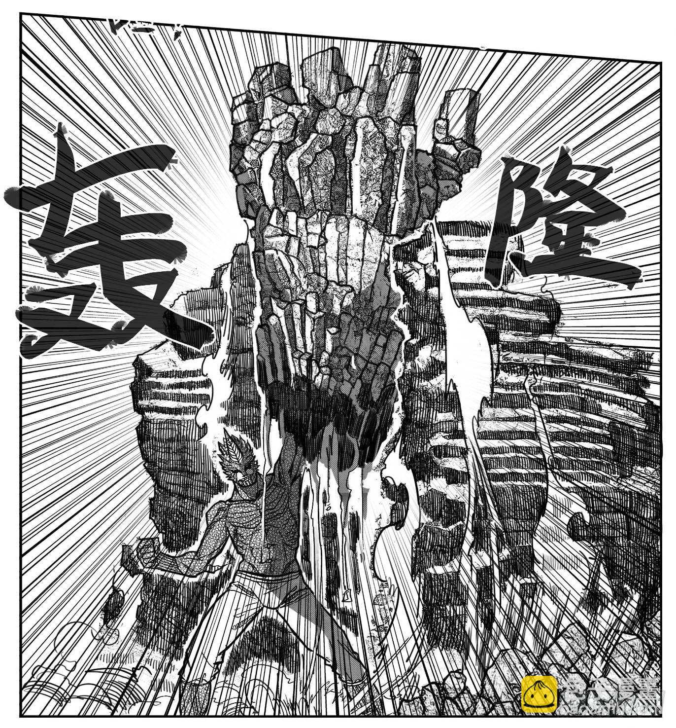 🍵白门五甲 89铁铳_上 第16页