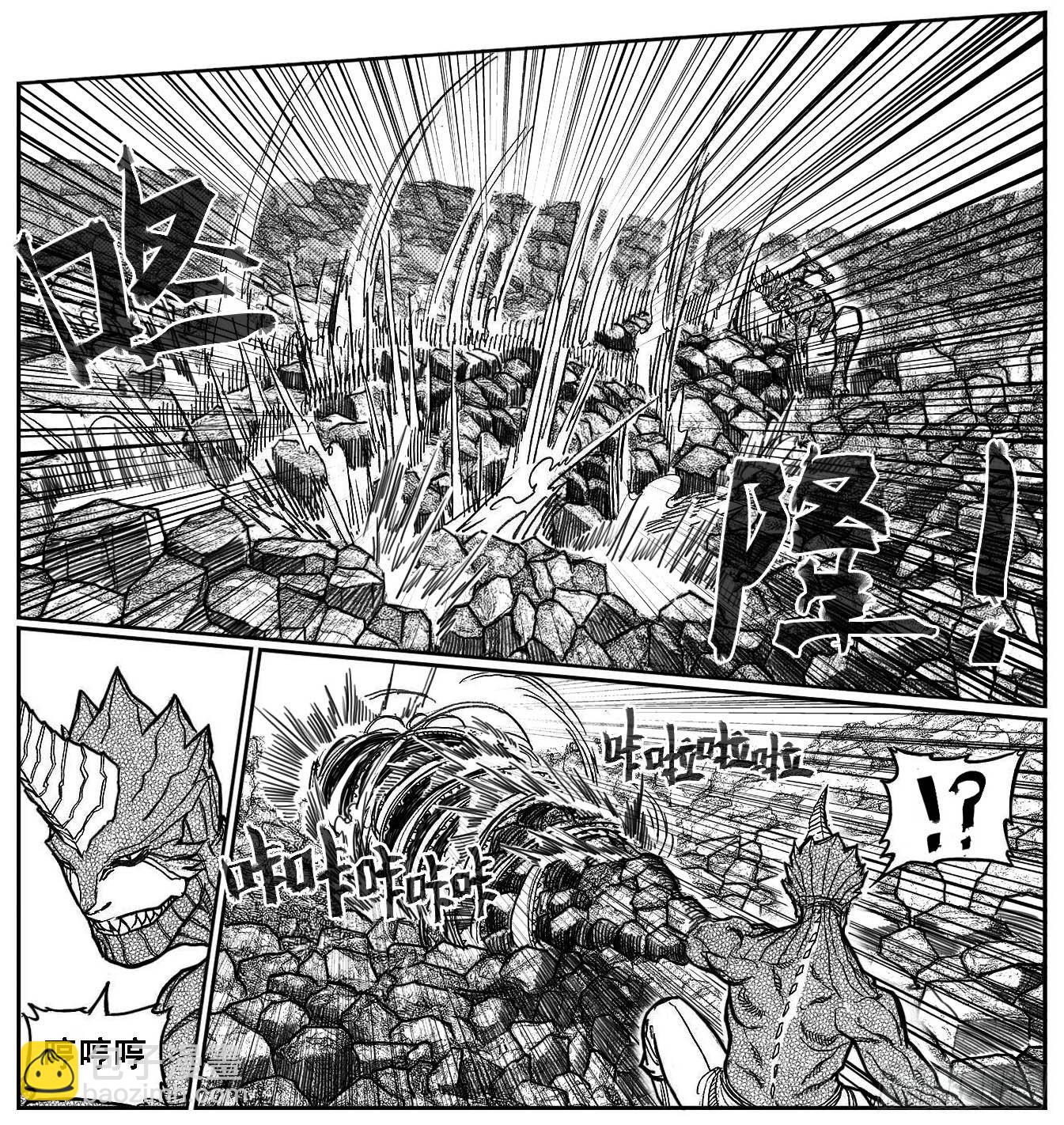 🍵白门五甲 89铁铳_上 第18页