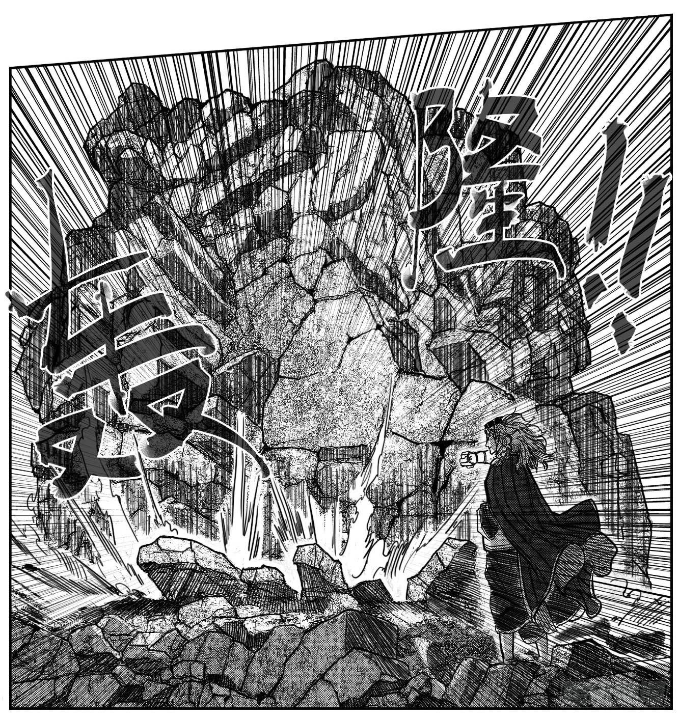 🍵白门五甲 90井_上 第16页