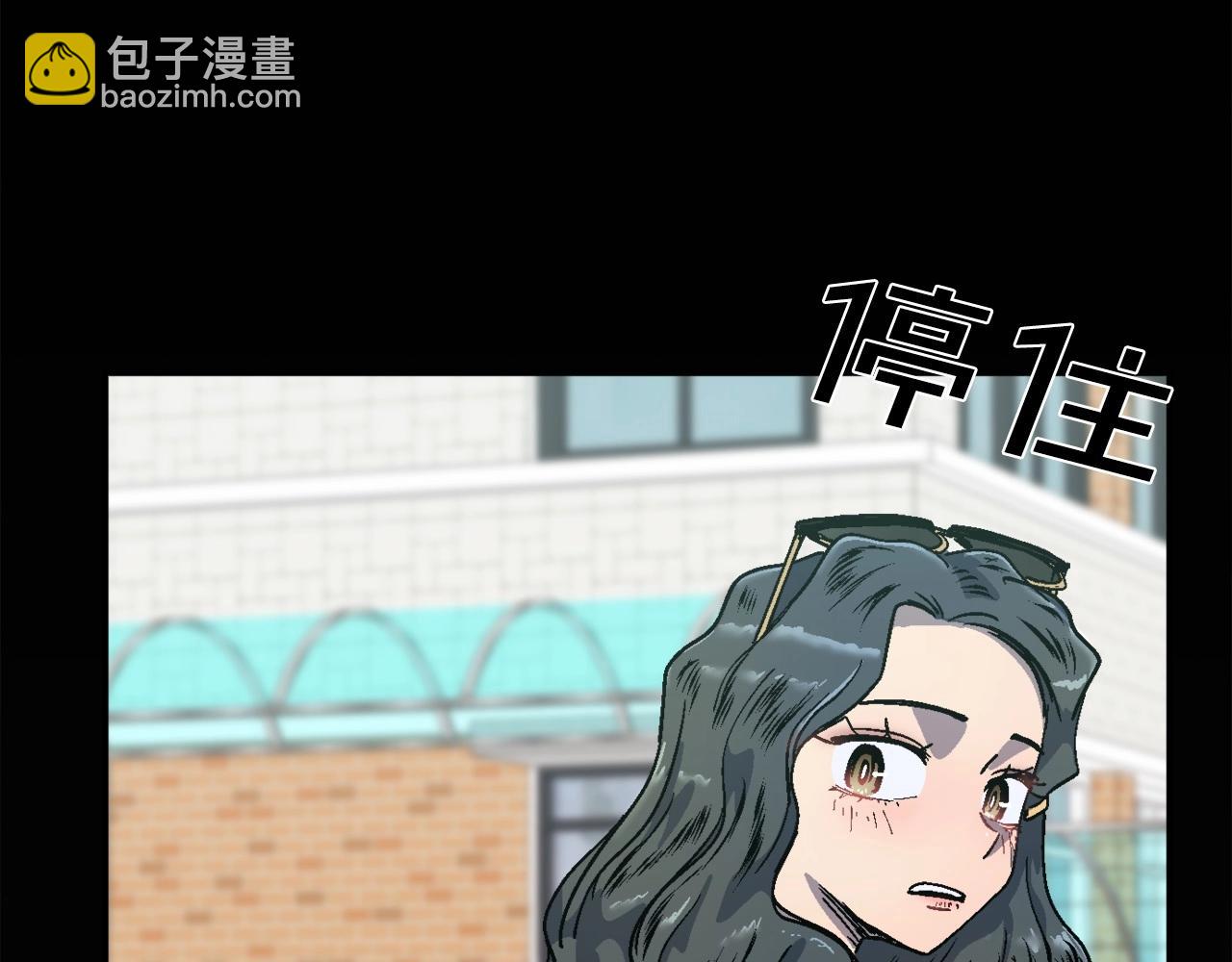 第10话 找到你了(1/6)-第11话