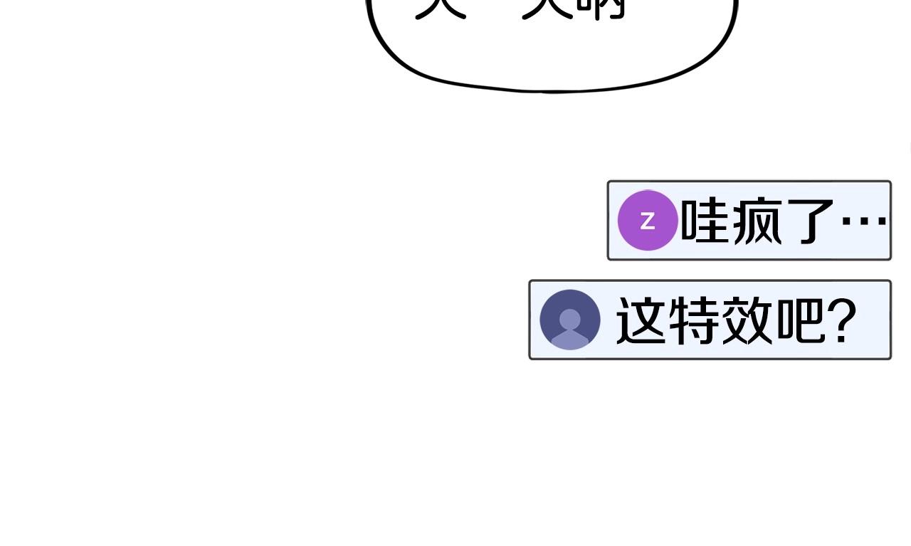 第14话 加入(1/6)-第15话