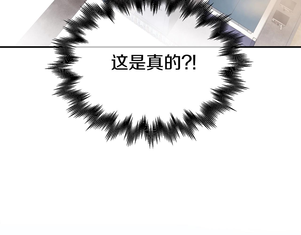第14话 加入(1/6)-第15话