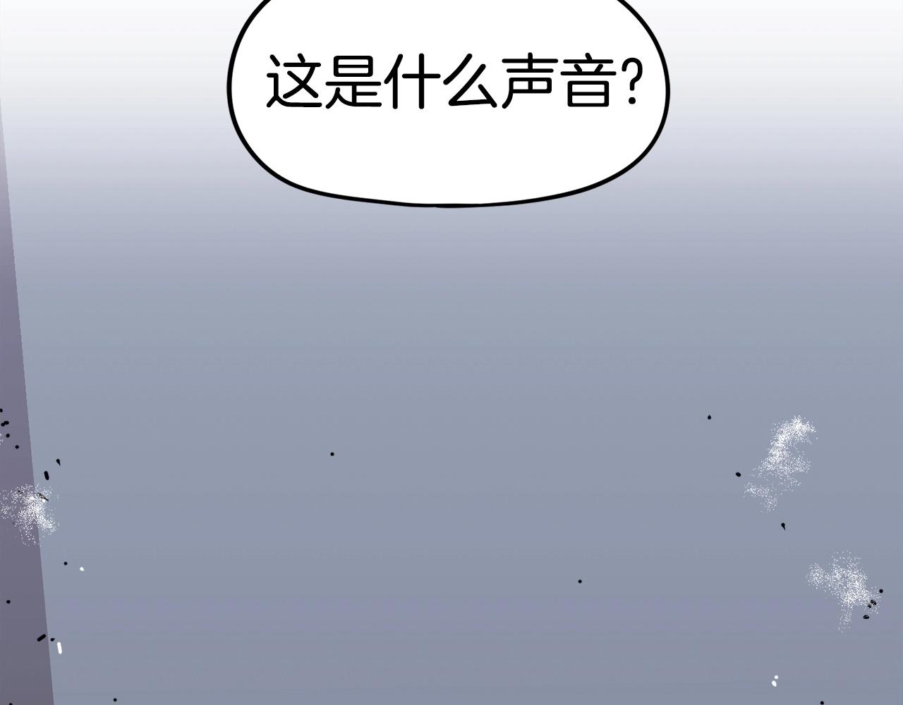 第18话 统统击败！(1/6)-第19话