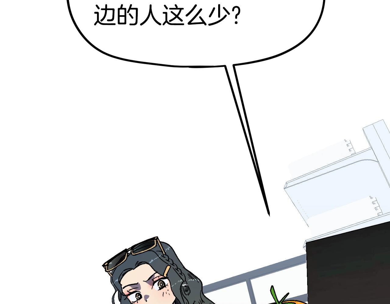 第18话 统统击败！(1/6)-第19话
