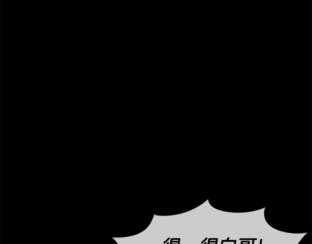 第20话 我懂了(1/6)-第21话