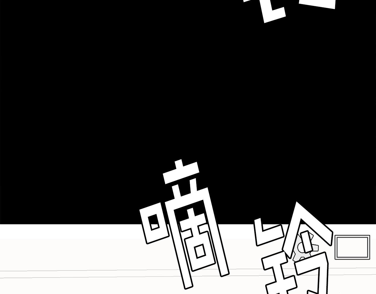第20话 我懂了(1/6)-第21话
