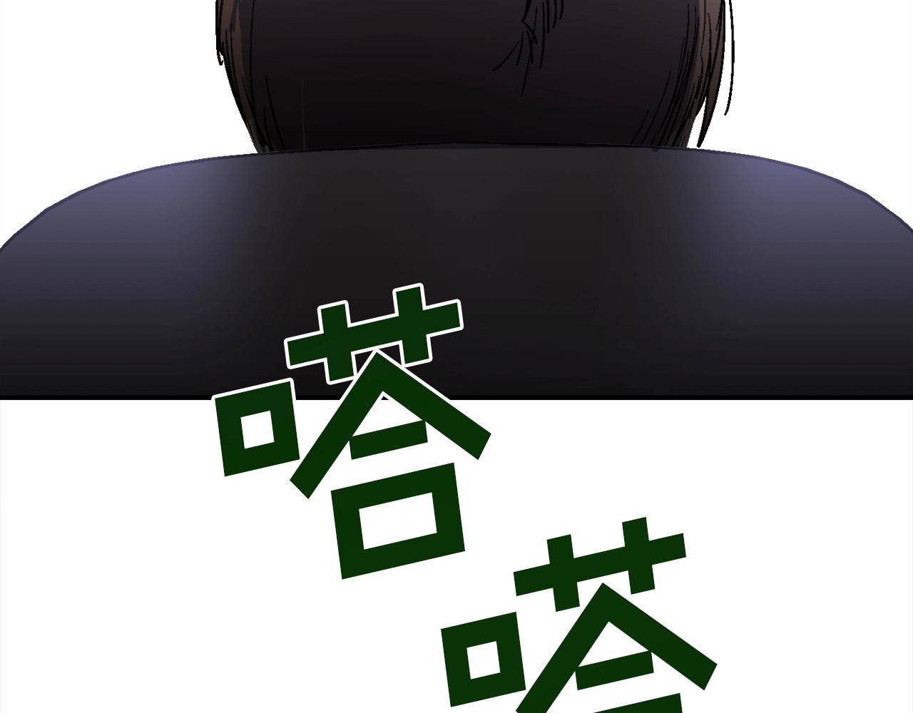 第24话 妈妈你醒辣！(1/5)-第25话