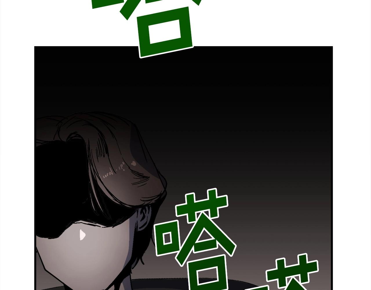 第24话 妈妈你醒辣！(1/5)-第25话