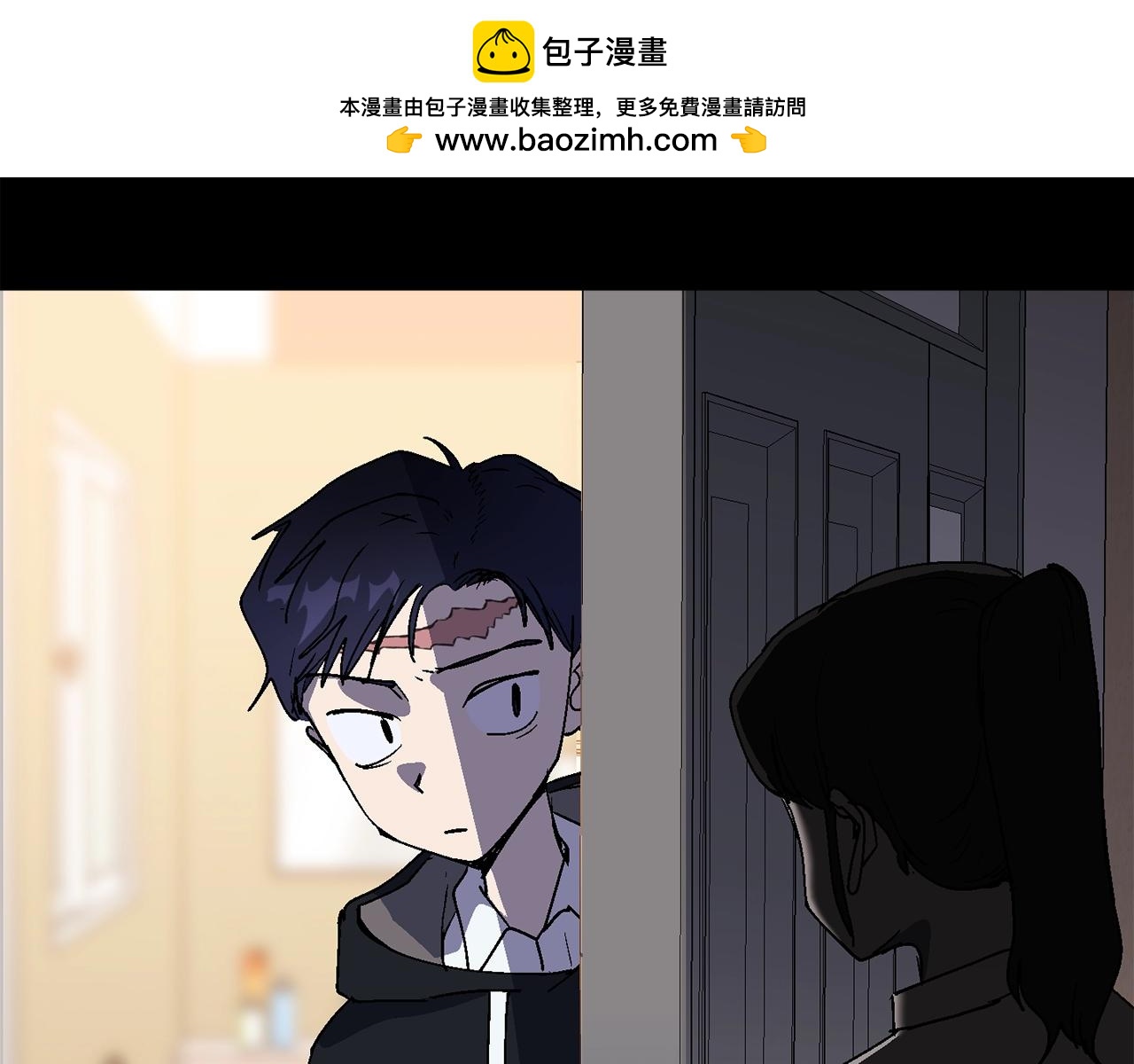 第26话 还没有结束！(1/6)-第27话