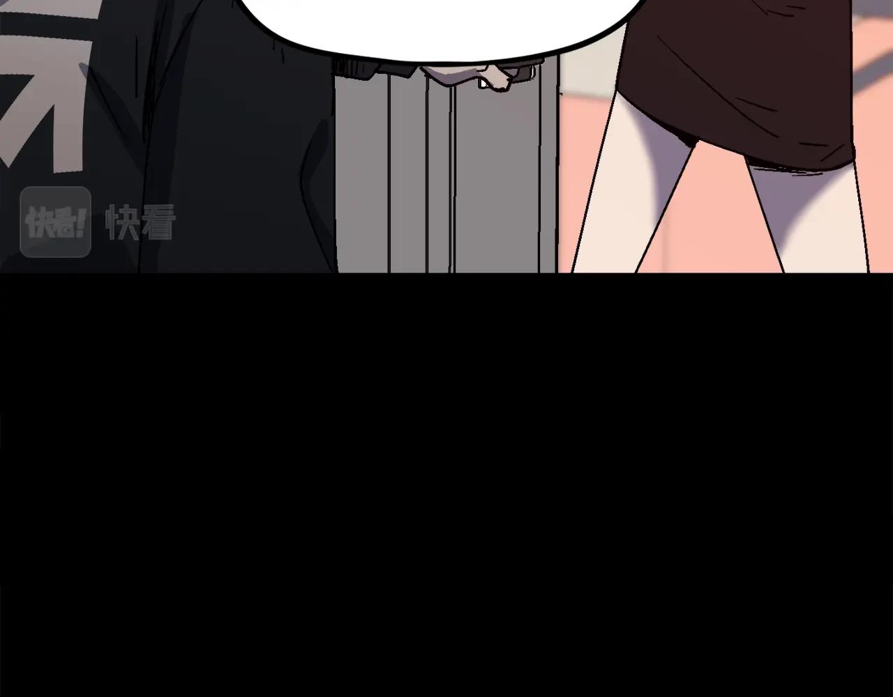 第26话 还没有结束！(1/6)-第27话