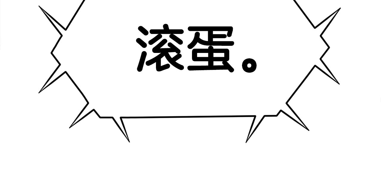 第26话 还没有结束！(1/6)-第27话