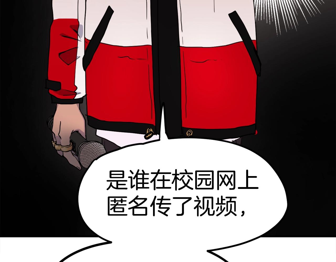 第2话 麻烦上门啦！(1/7)-第3话
