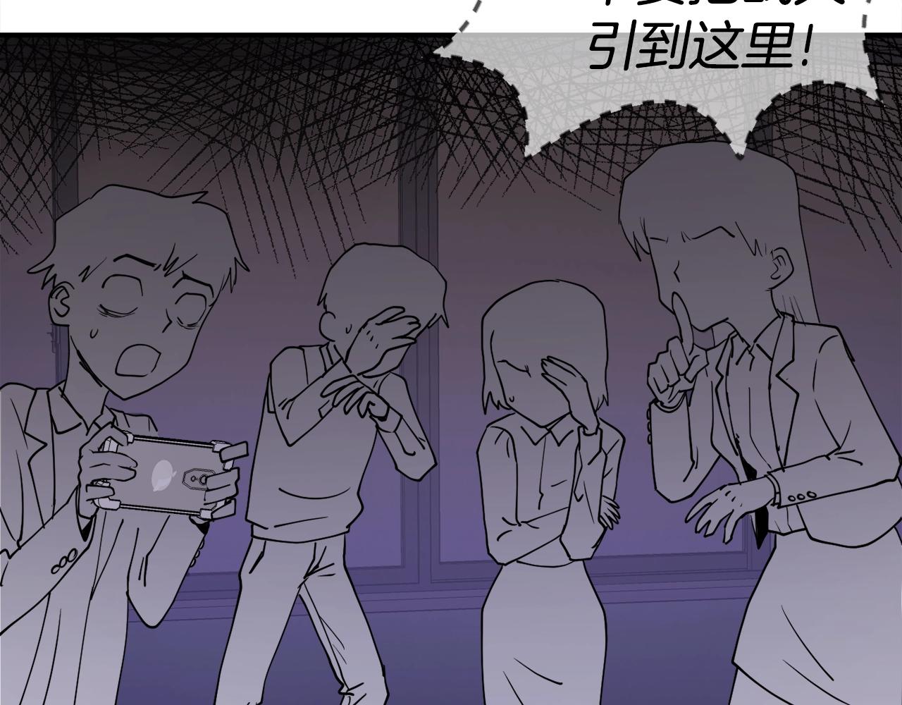 第2话 麻烦上门啦！(1/7)-第3话