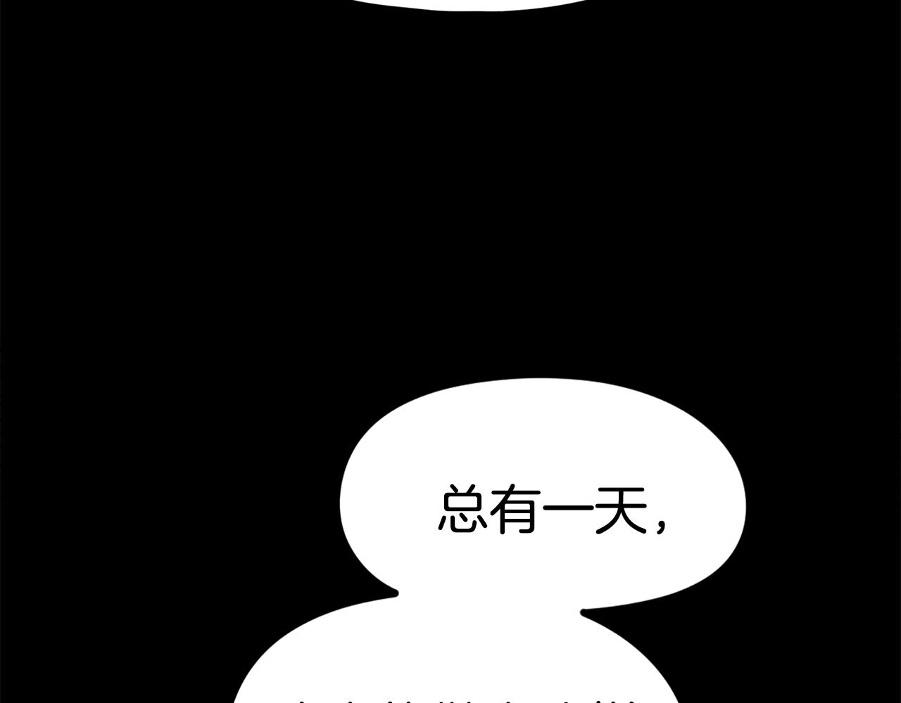 第30话 我是爆红的人！(1/6)-第31话