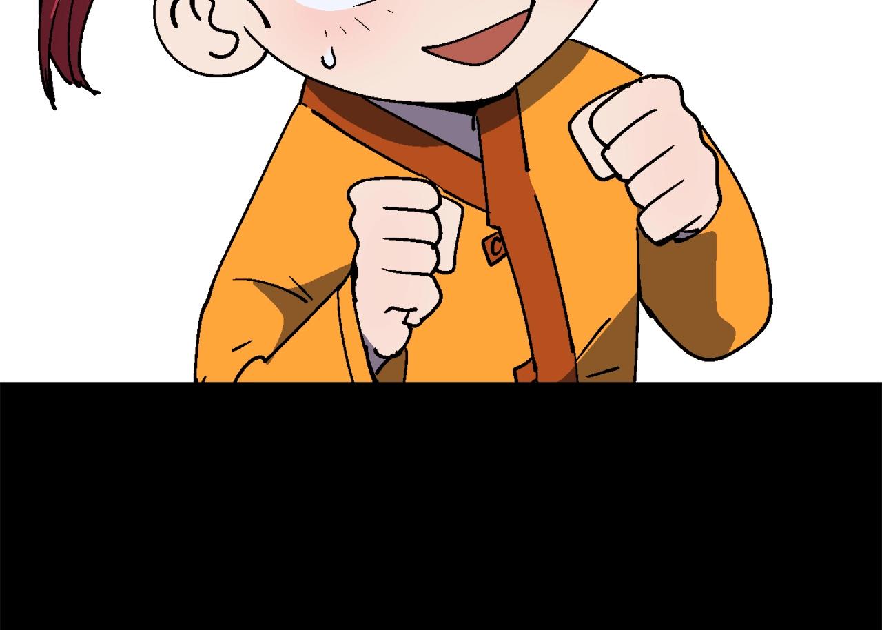 第30话 我是爆红的人！(1/6)-第31话