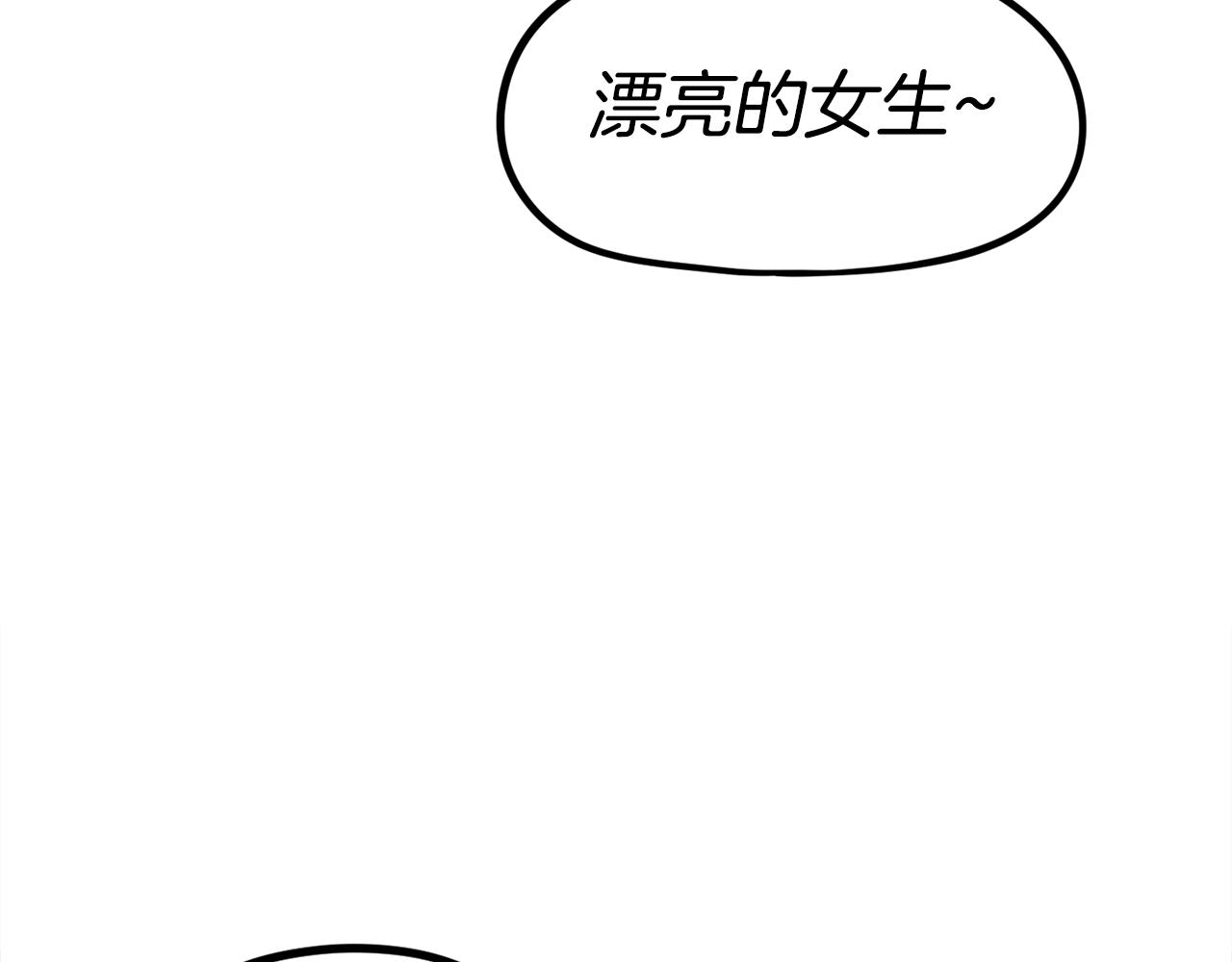 第30话 我是爆红的人！(1/6)-第31话