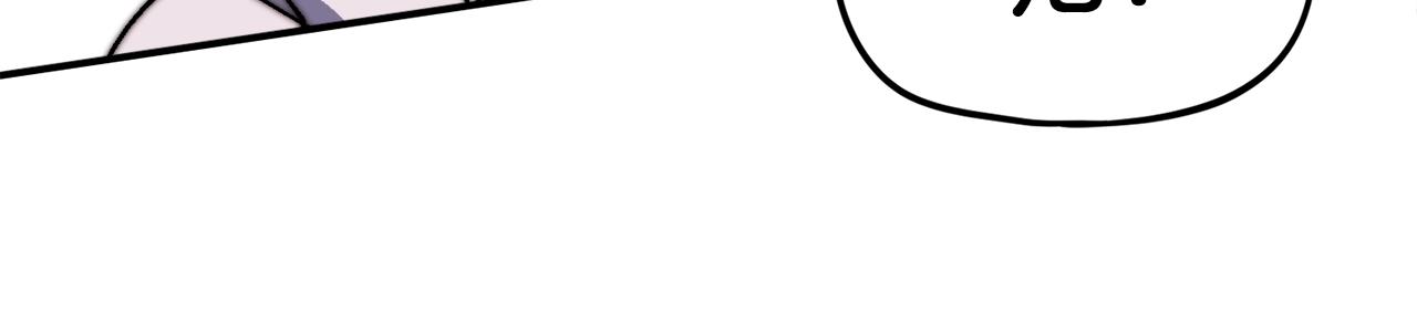 第30话 我是爆红的人！(1/6)-第31话