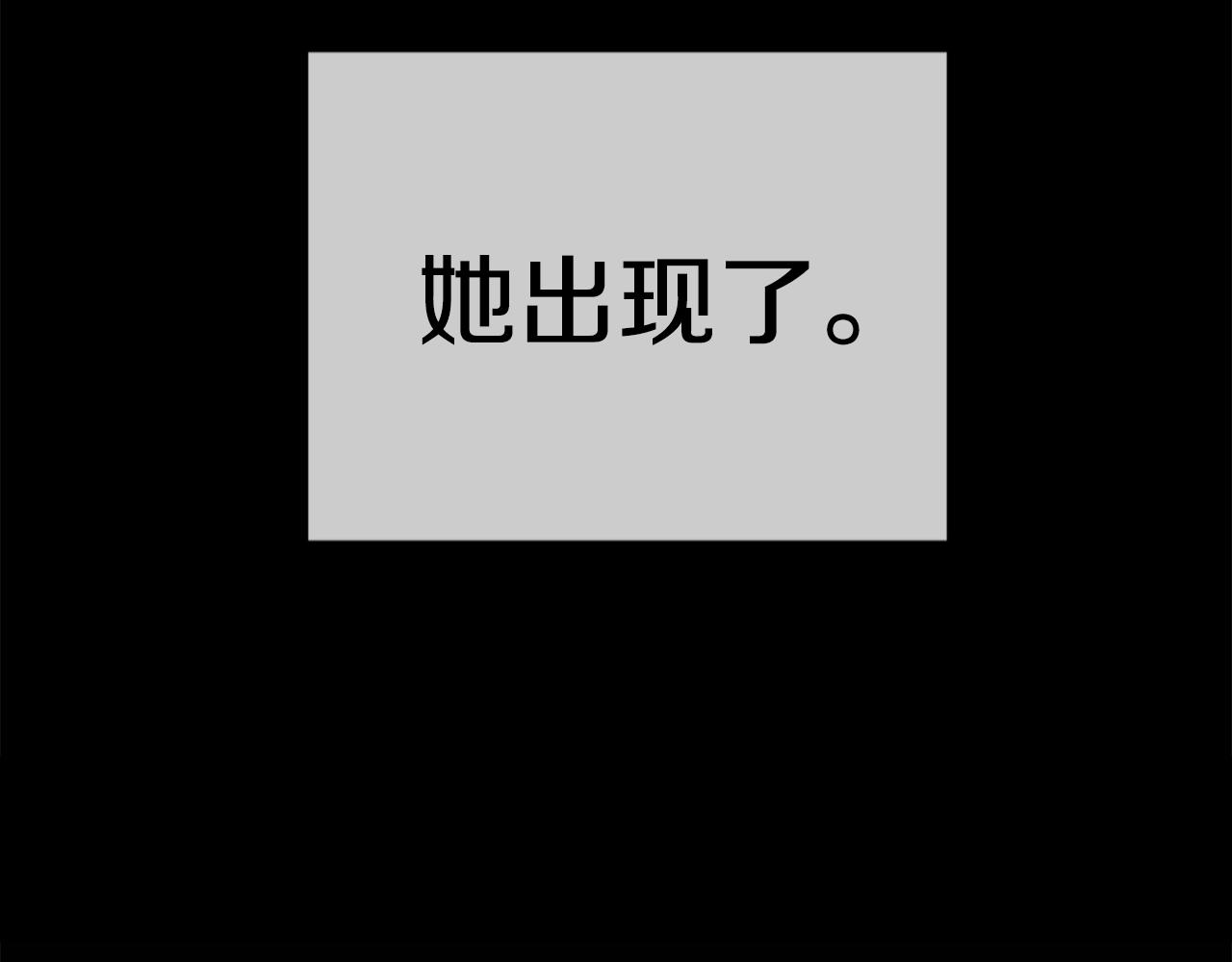 第32话 小瞧我！(1/6)-第33话