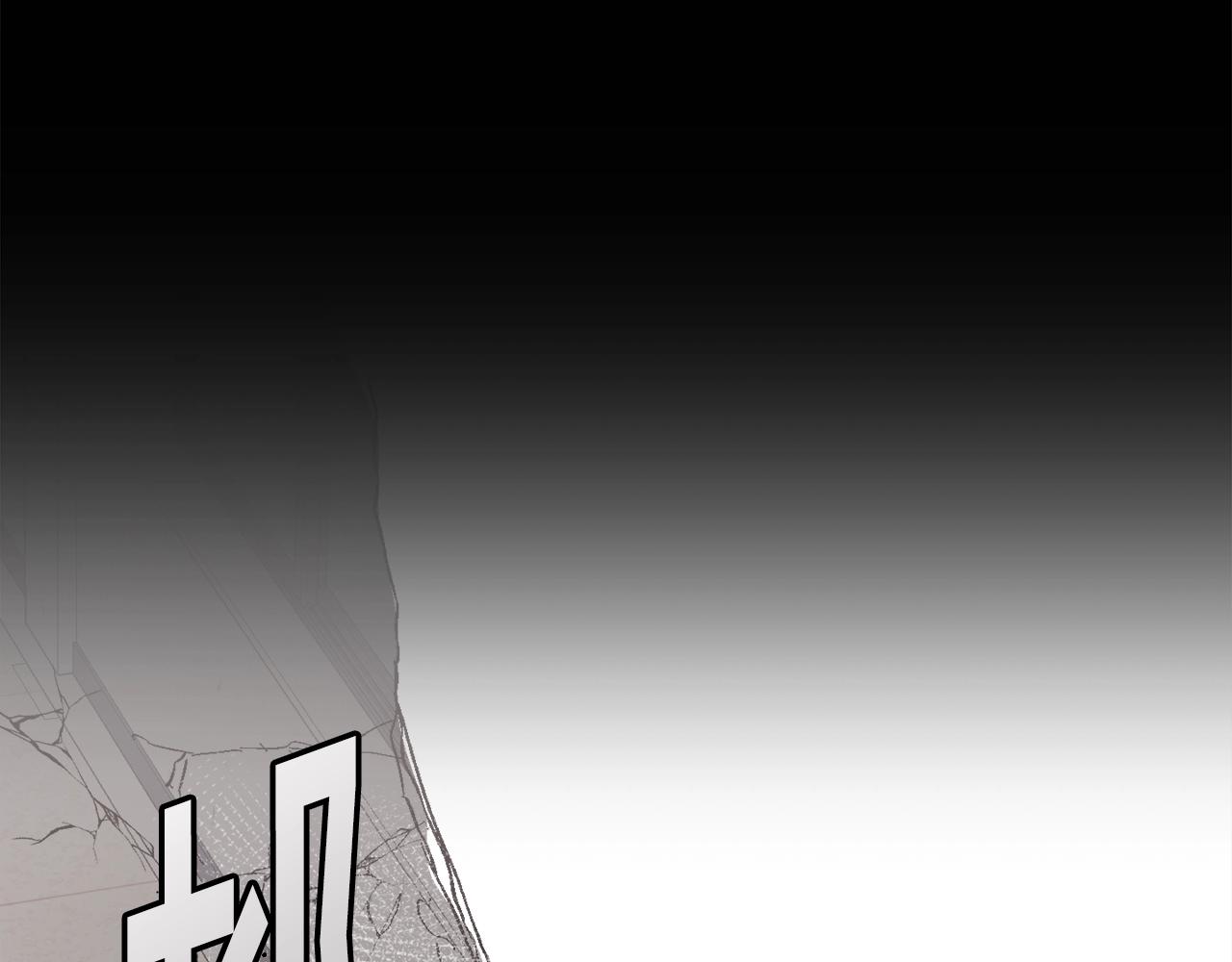 第32话 小瞧我！(1/6)-第33话