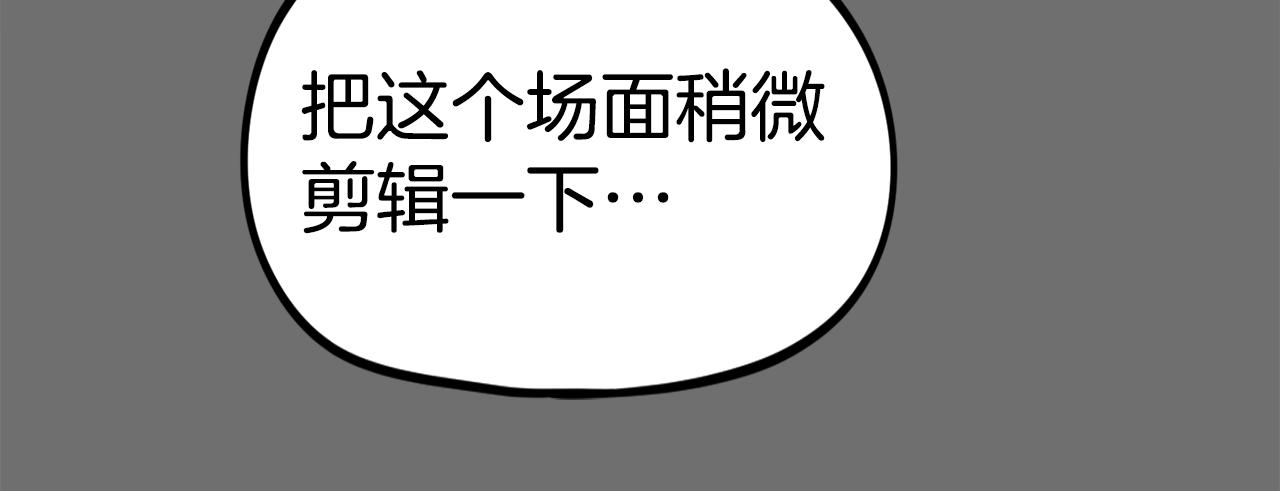 第34话 超长录制(1/5)-第35话