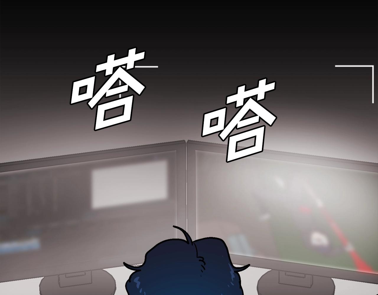 第34话 超长录制(1/5)-第35话