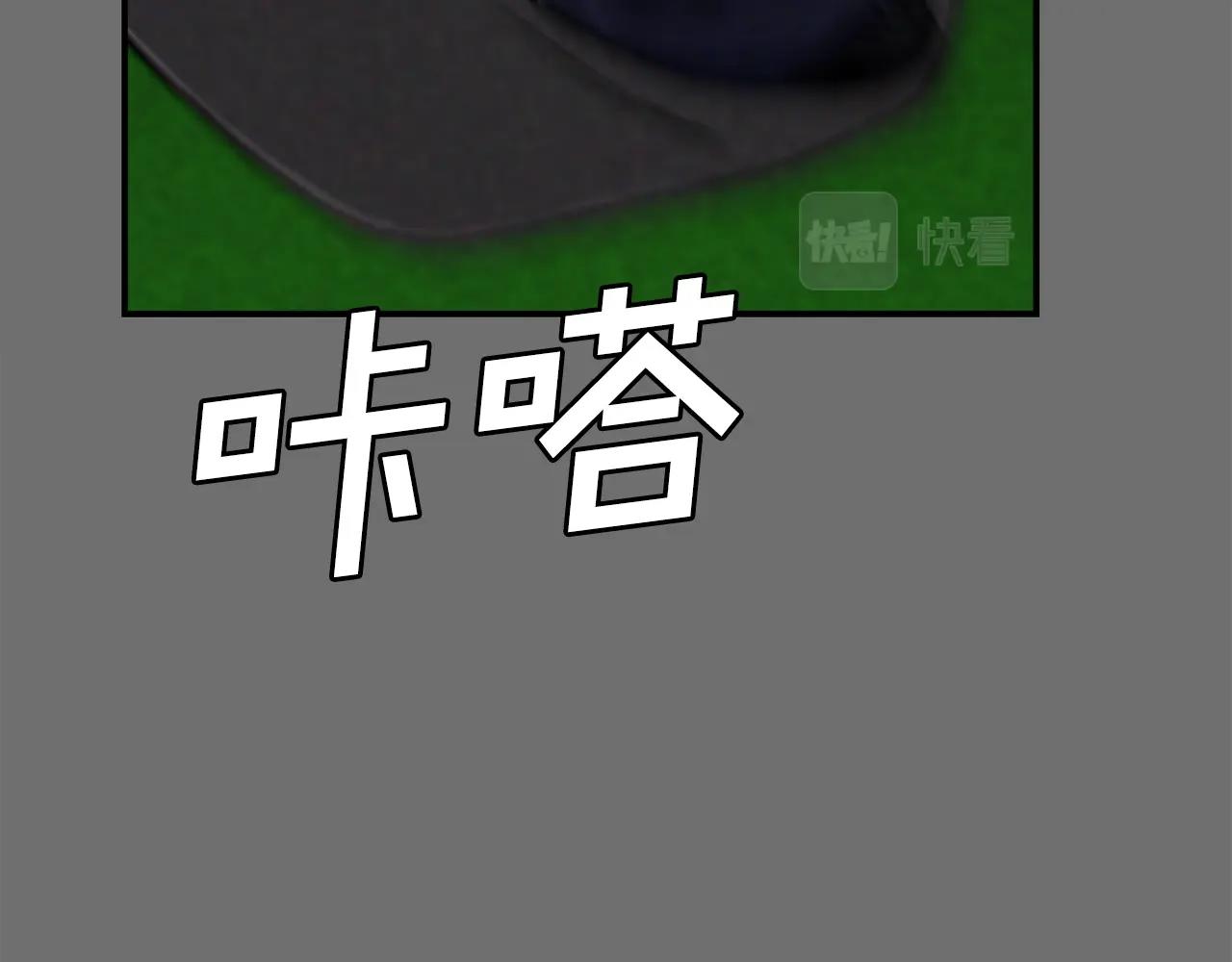 第34话 超长录制(1/5)-第35话