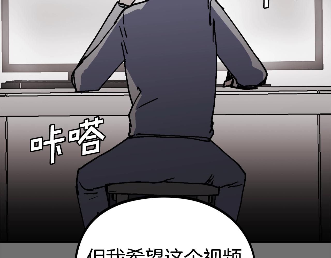 第34话 超长录制(1/5)-第35话