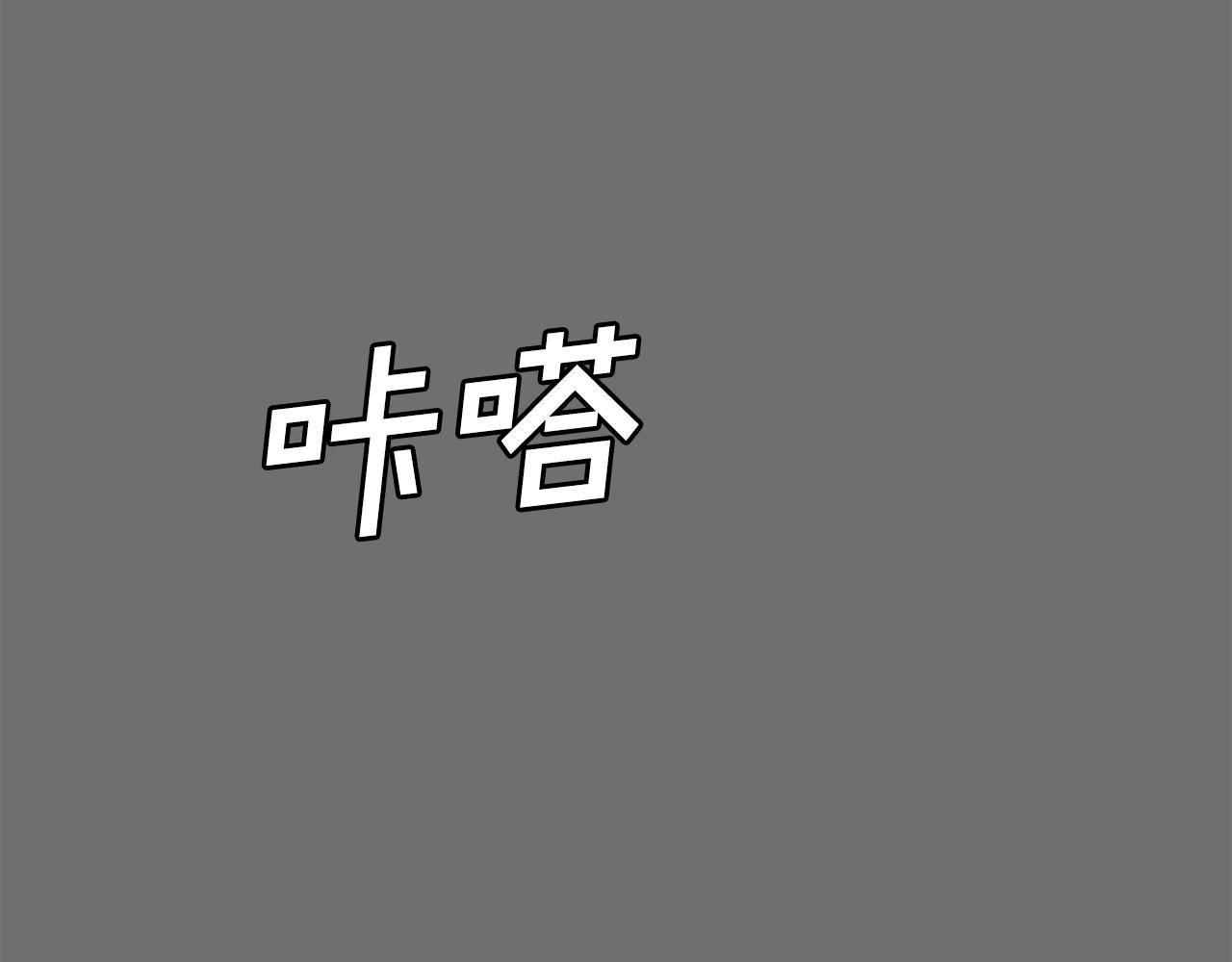 第34话 超长录制(1/5)-第35话