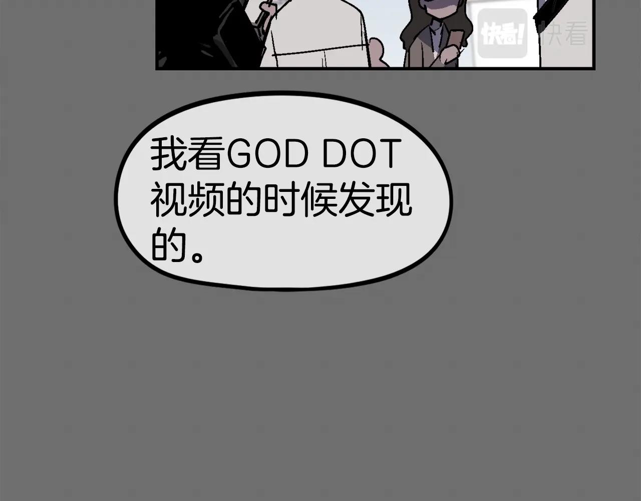 第34话 超长录制(1/5)-第35话