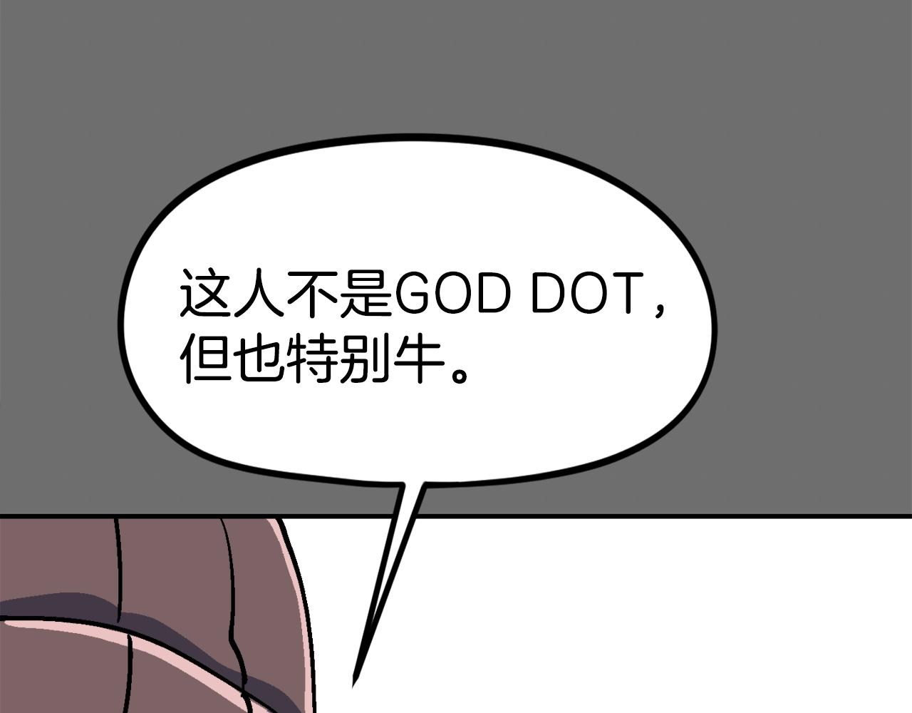 第34话 超长录制(1/5)-第35话