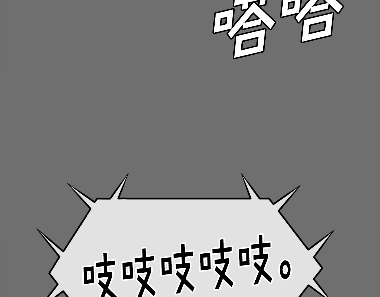 第34话 超长录制(1/5)-第35话