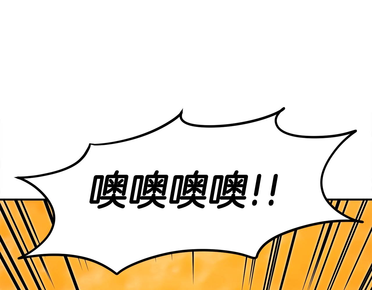 第36话 走你！(1/6)-第37话