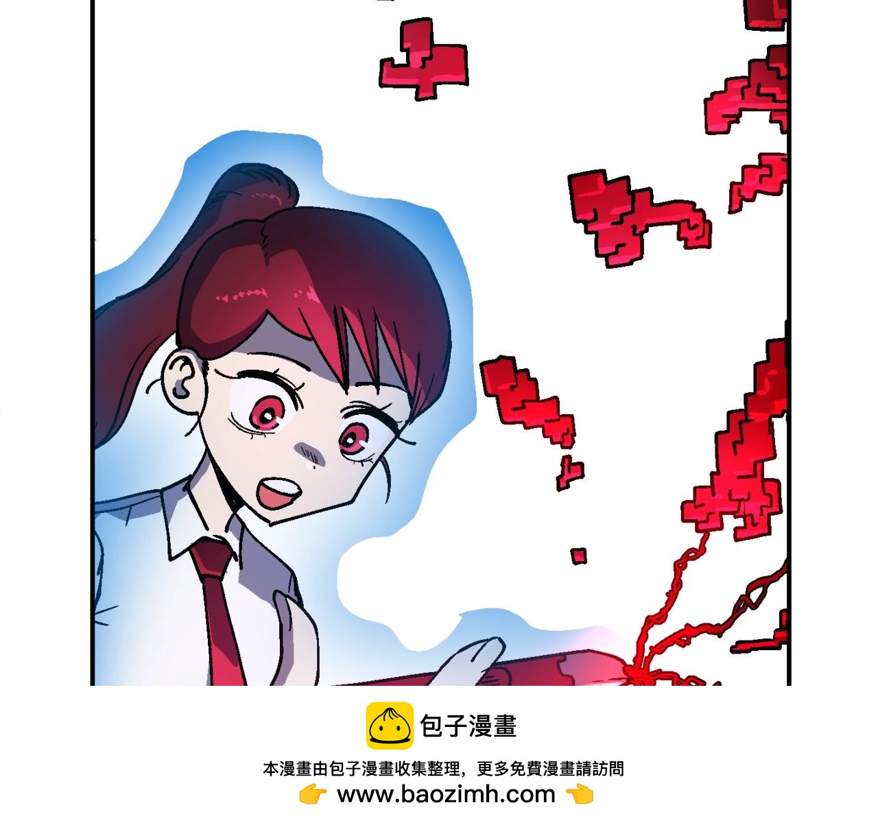 第36话 走你！(1/6)-第37话
