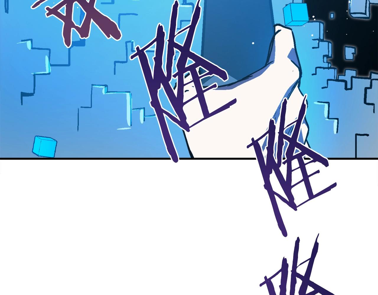 第36话 走你！(1/6)-第37话