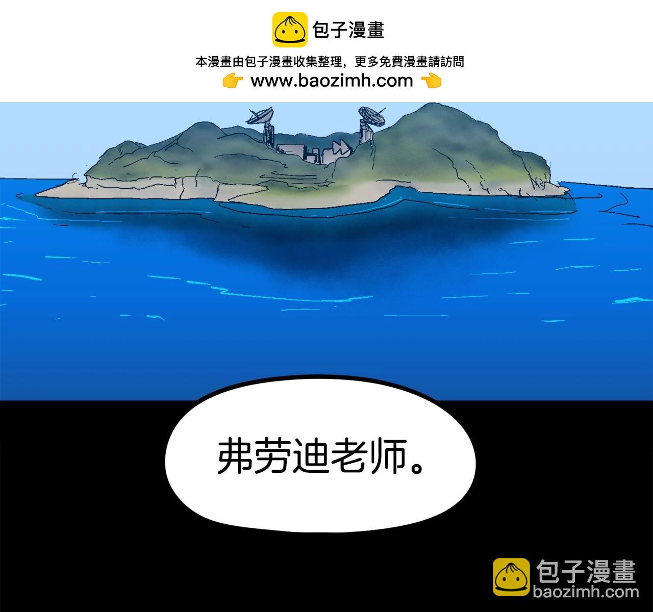 第42话 玩耍般的战斗(1/5)-第43话