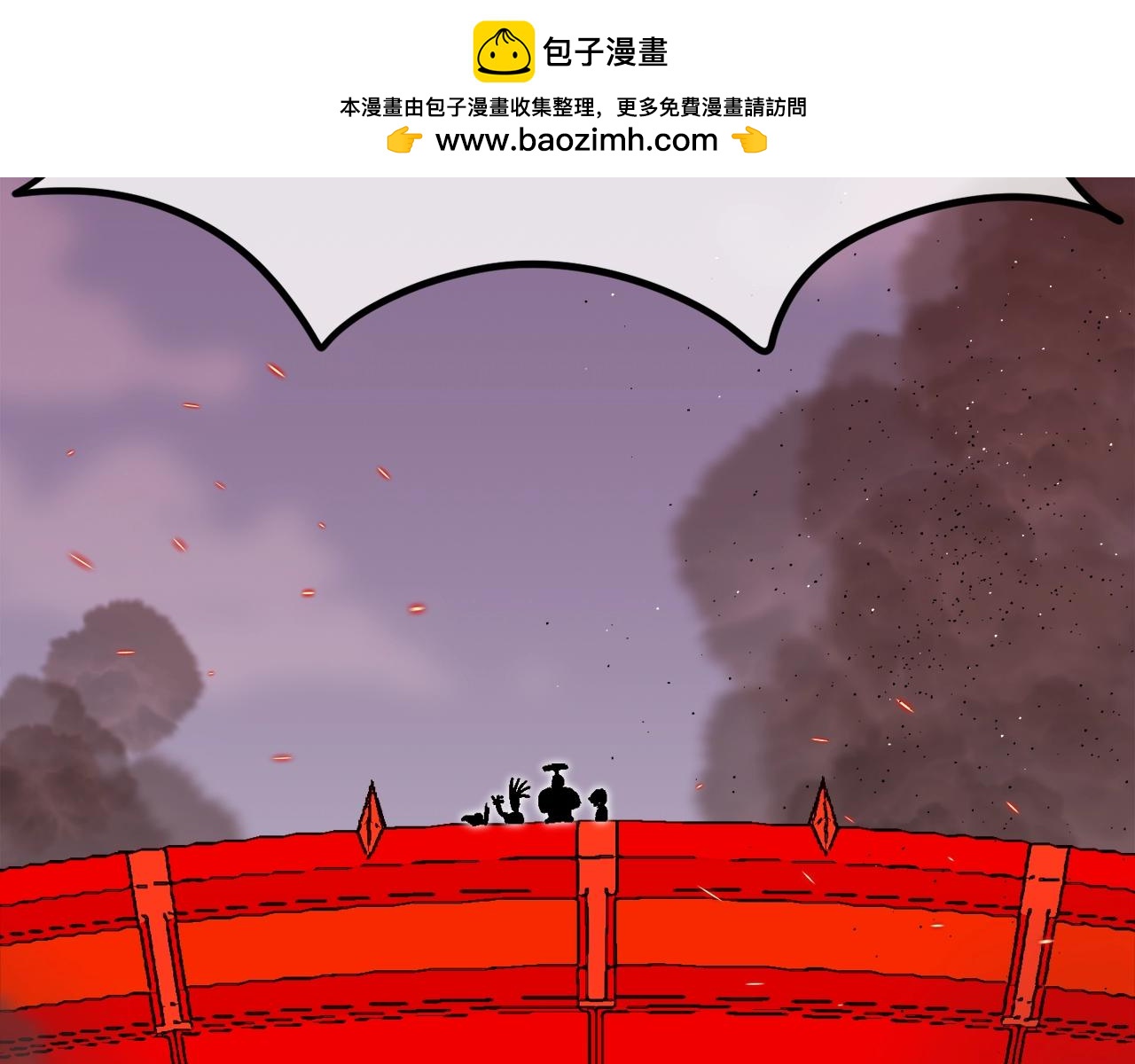 第44话(1/6)-第45话