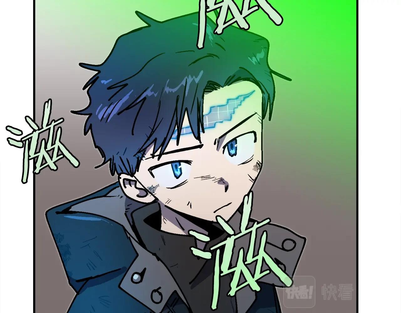 第46话(1/5)-第47话