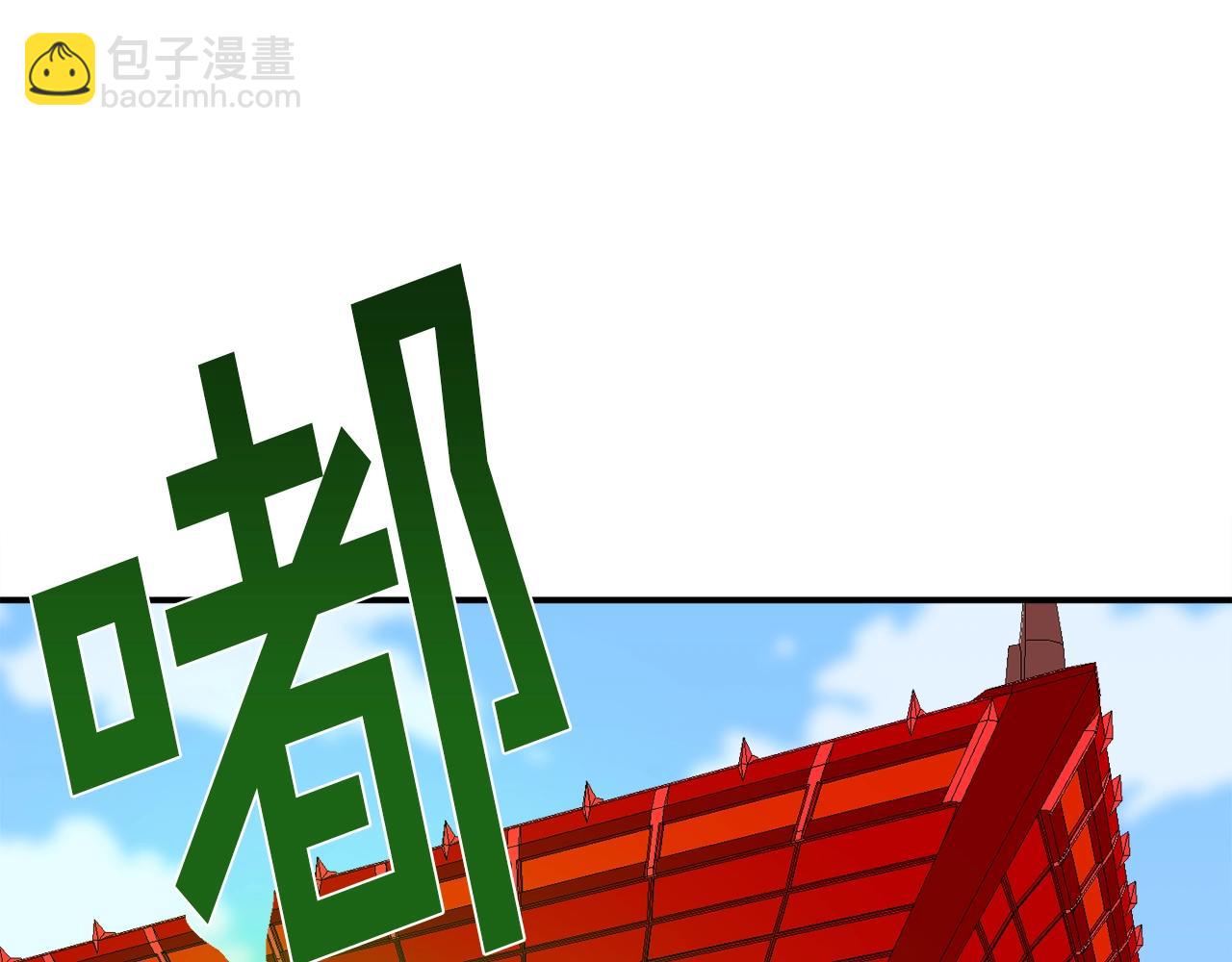 第46话(1/5)-第47话
