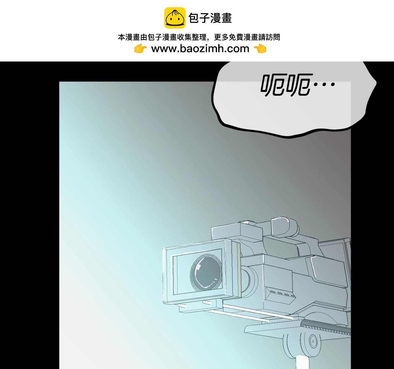 第50话(1/5)-第51话