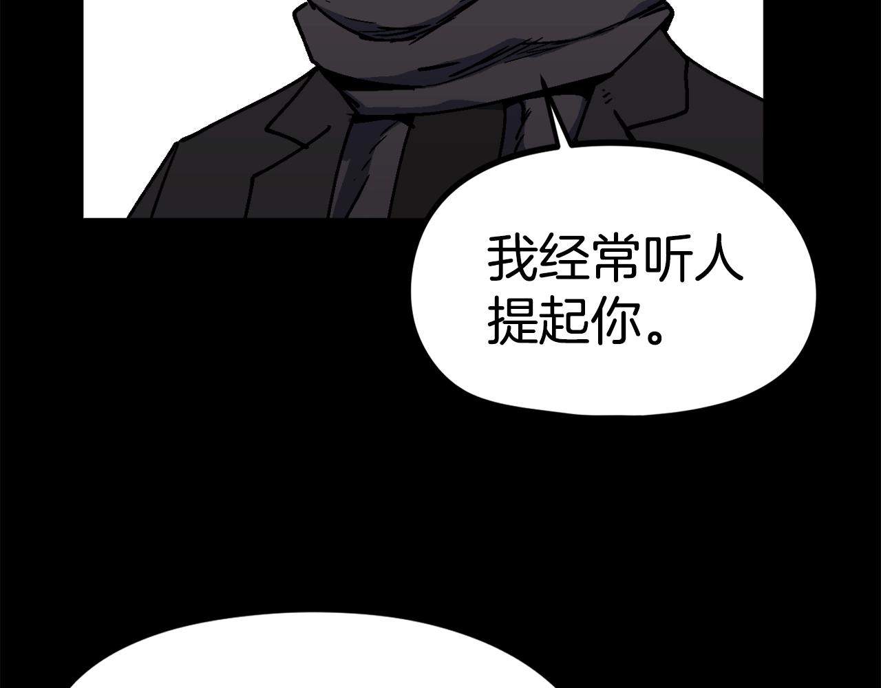 第52话(1/5)-第53话
