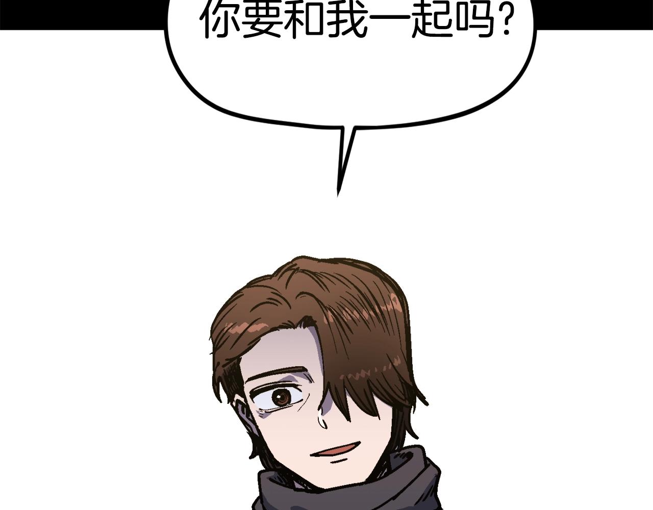 第52话(1/5)-第53话