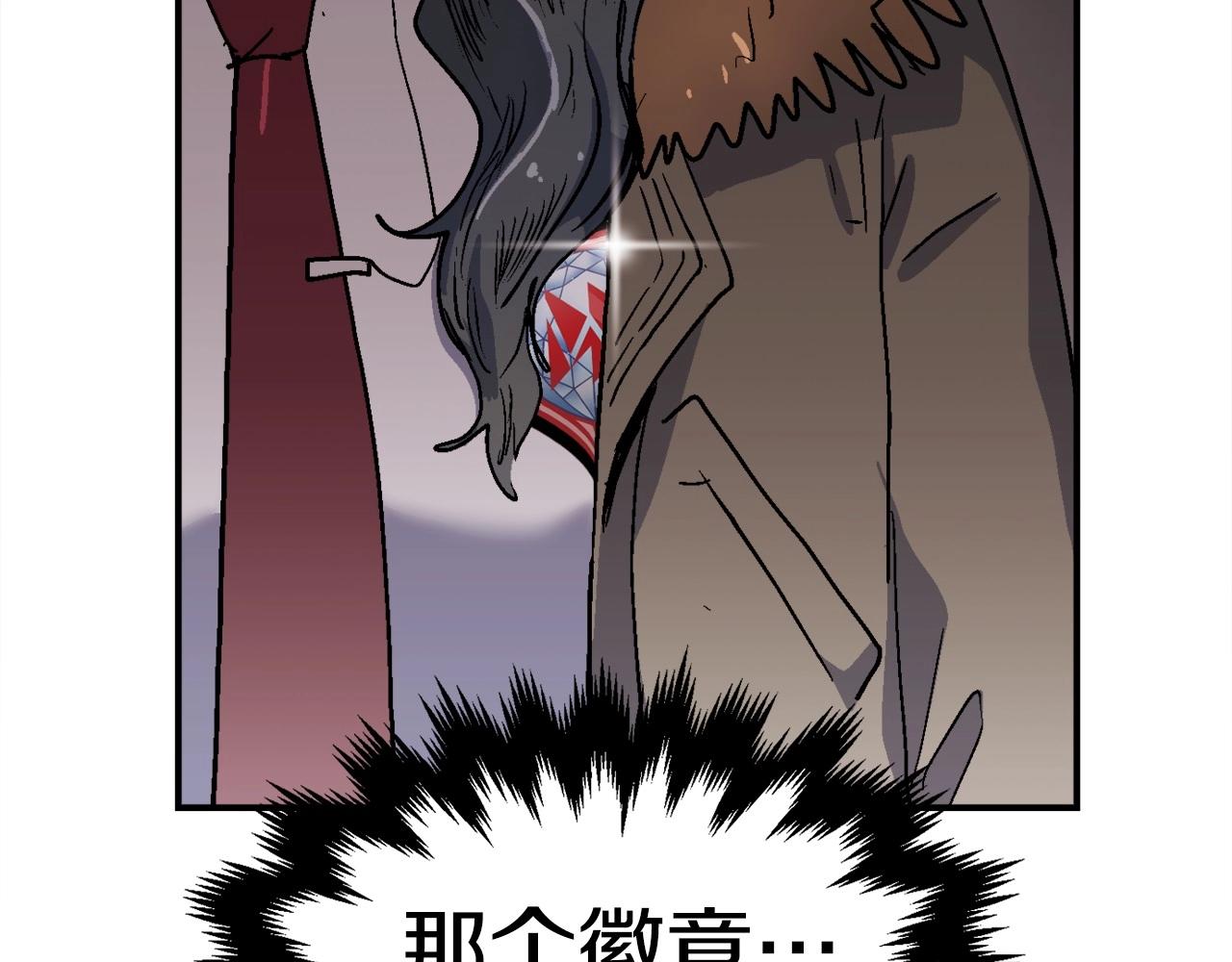 第8话 真实的身份(1/5)-第9话