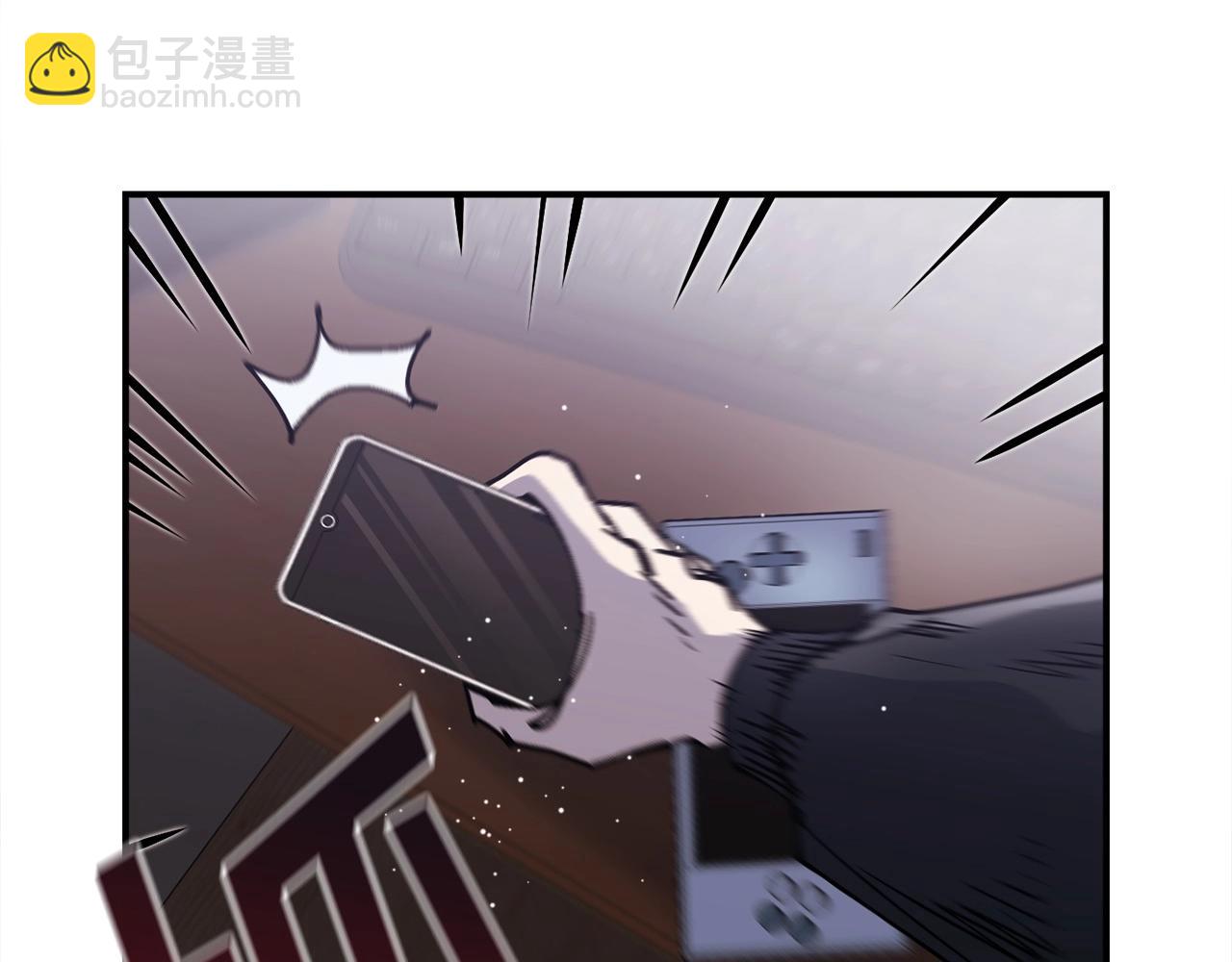 第8话 真实的身份(1/5)-第9话