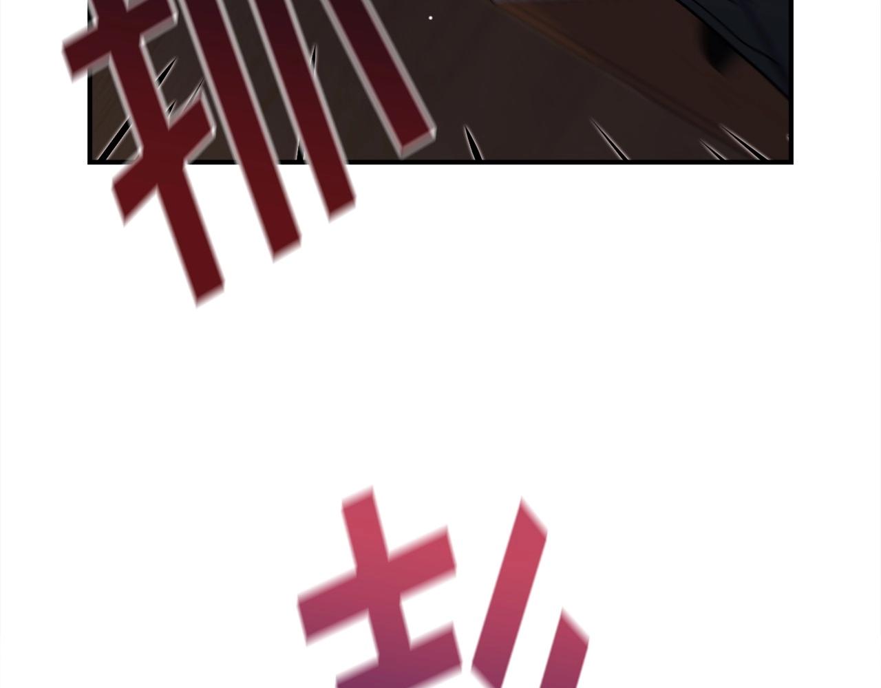 第8话 真实的身份(1/5)-第9话