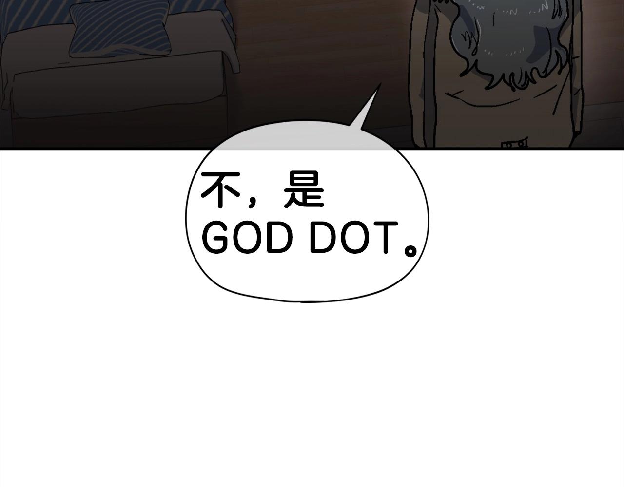 第8话 真实的身份(1/5)-第9话