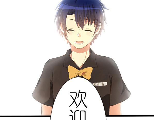 第13话 捉摸不透的家伙-第15话