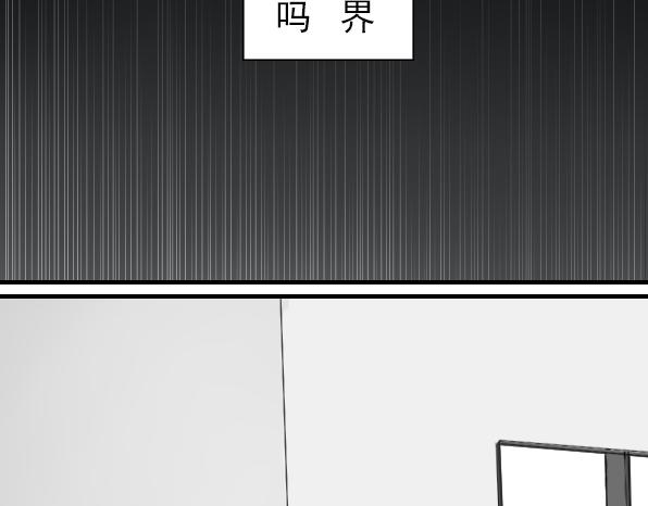 第15话 生活总有一天会好起来的-第17话